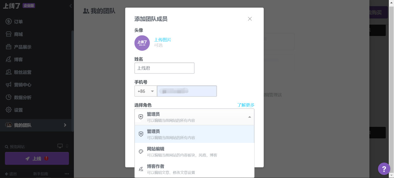 图片仅供参考 图片仅供参考